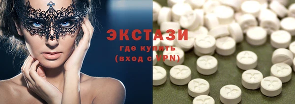 твердый Арсеньев