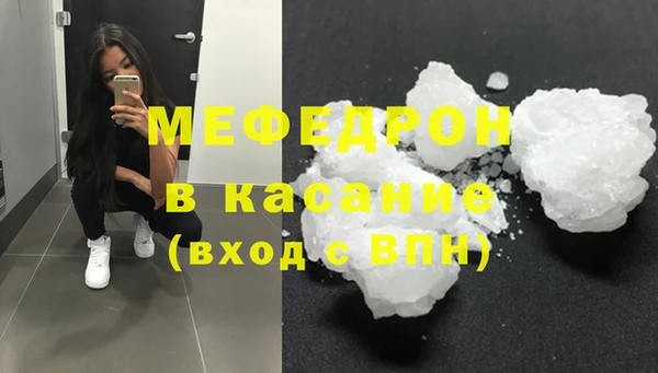 2c-b Баксан