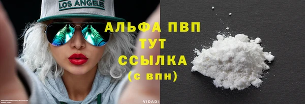 2c-b Баксан