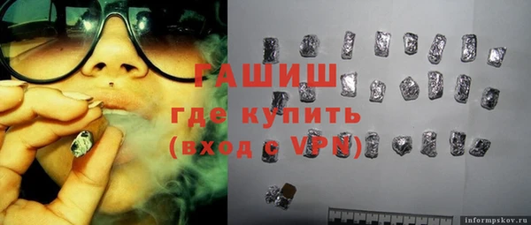 2c-b Баксан