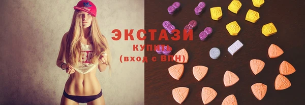стафф Аркадак