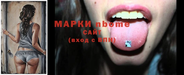 2c-b Баксан