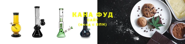 эйфоретик Армянск
