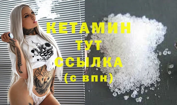 меф Балахна