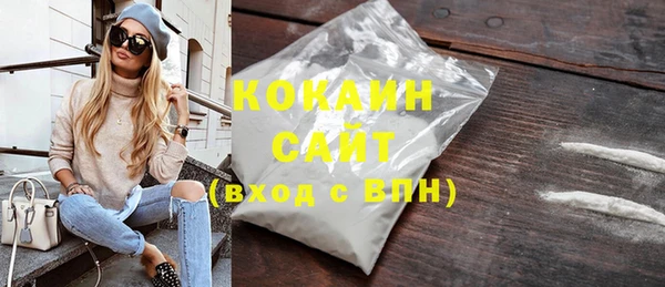 меф Балахна