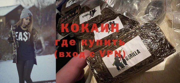 эйфоретик Армянск