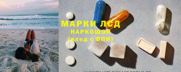 эйфоретик Армянск