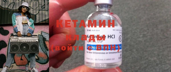 твердый Арсеньев