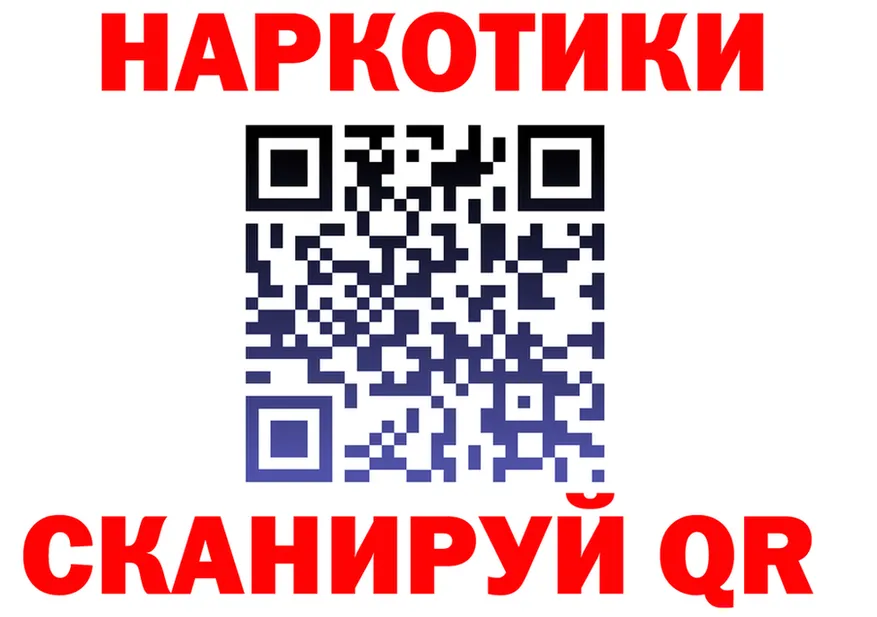 АМФ VHQ ссылка это ссылка на мегу Нарткала