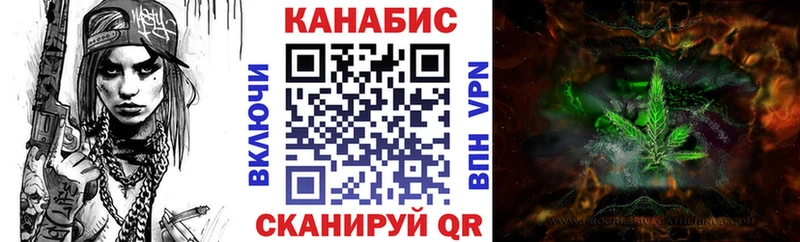 мориарти телеграм  Нарткала  Бошки марихуана индика 